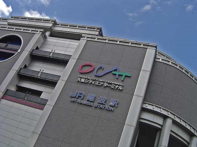 Hostel Base Point Ōsaka Exterior foto