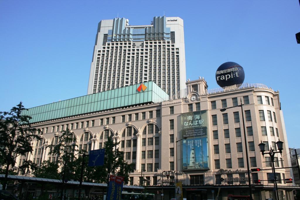 Hostel Base Point Ōsaka Exterior foto
